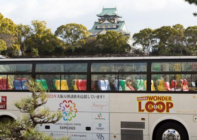 Osaka Wonder Loop Osaka Castle