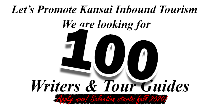 Looking for 100 writers and tour guides!