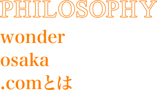 img-philosophy-txt_sp