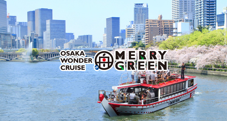 Wonder Worksの主な事業【2】