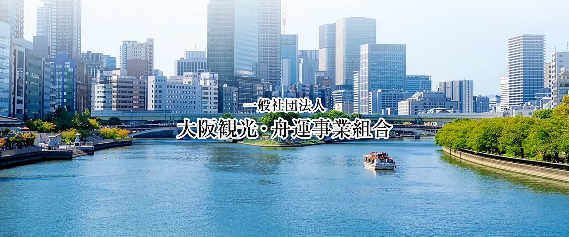 img-top_01-06