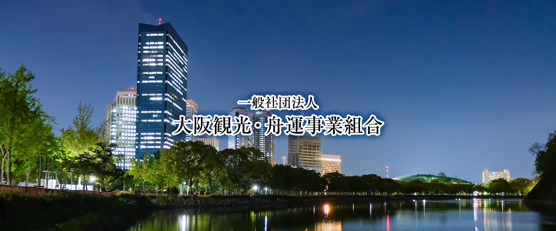 img-top_03-06